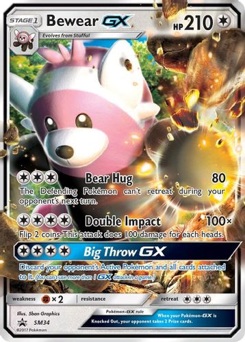 [SMP-034] Bewear GX (Holo)