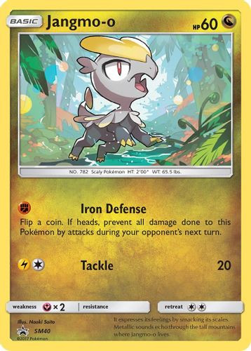 [SMP-040] Jangmo-o (Holo)