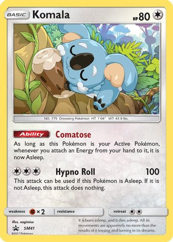 [SMP-041] Komala (Holo)