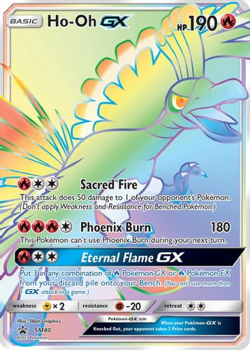 [SMP-080] Ho-Oh GX (Holo)