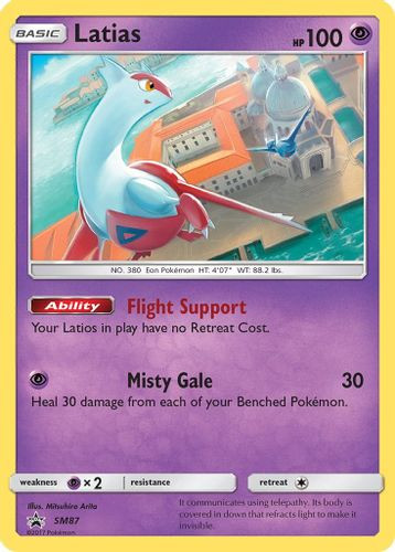 [SMP-087] Latias (Holo)