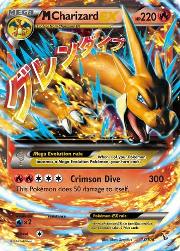 XY02-FLF-013/106UR M Charizard EX Y (Holo)