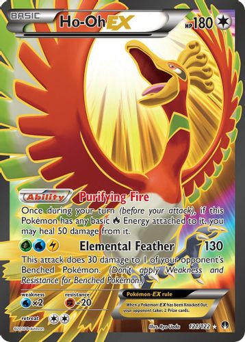 XY09-BKP-121/122UR Ho-Oh EX (Full Art) (Holo)