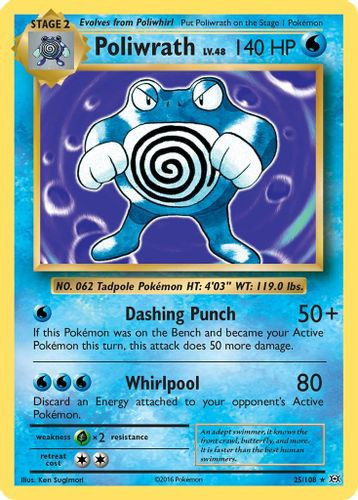 XY12-EVO-025/108HR Poliwrath (Holo)