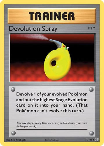 XY12-EVO-076/108UC Devolution Spray