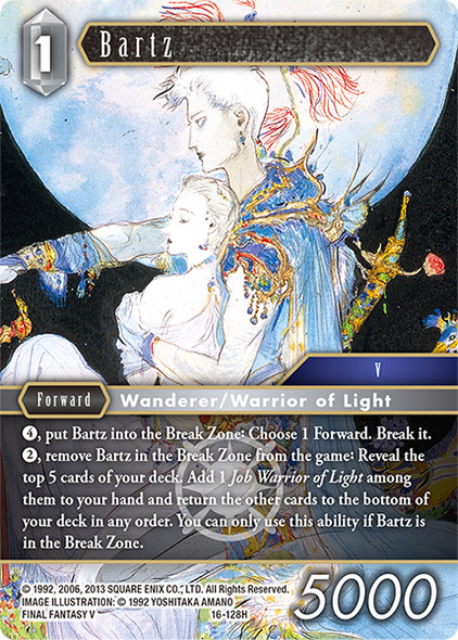 ジョシュア・ロズフィールド foil 1枚 3d3bc091f3fc6273762fa7d69ea4c2