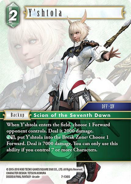 FF07-136S Y'shtola Foil