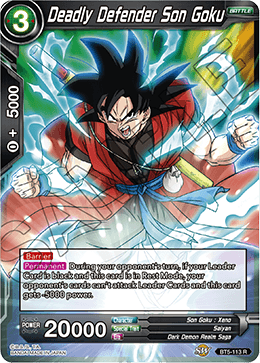 BT05-113R Deadly Defender Son Goku