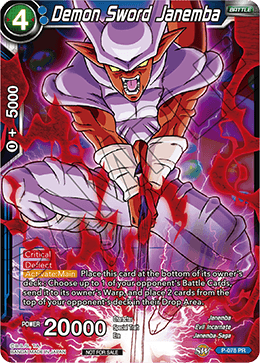 P-078P Demon Sword Janemba