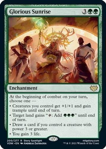 VOW-200R Glorious Sunrise