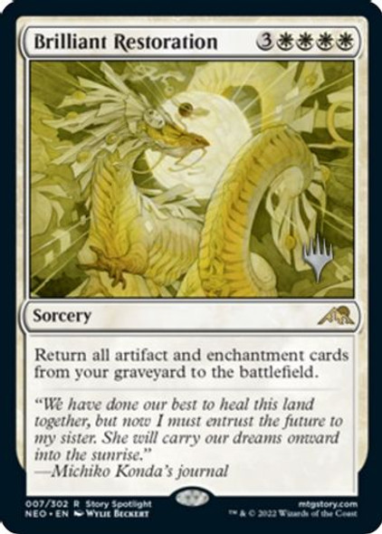 Planeswalker Stamped - Brilliant Restoration-007R