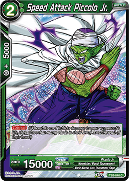 TB2-040C Speed Attack Piccolo Jr.