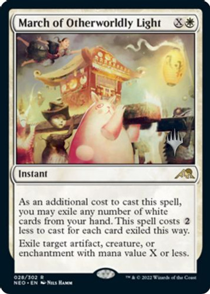 Planeswalker Stamped - March of Otherworldly Light-028R