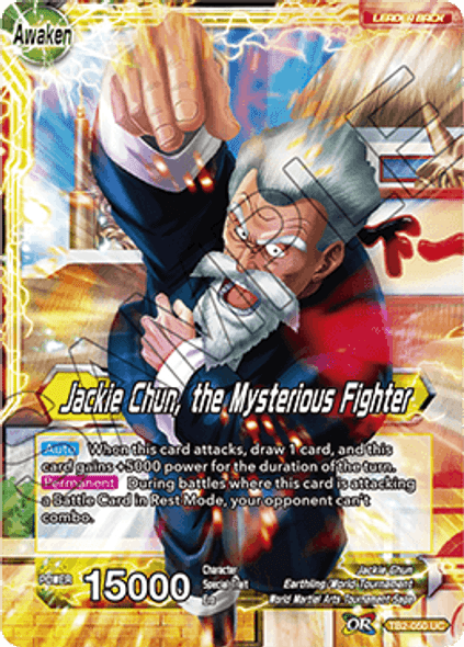 TB2-050U Jackie Chun, the Mysterious Fighter