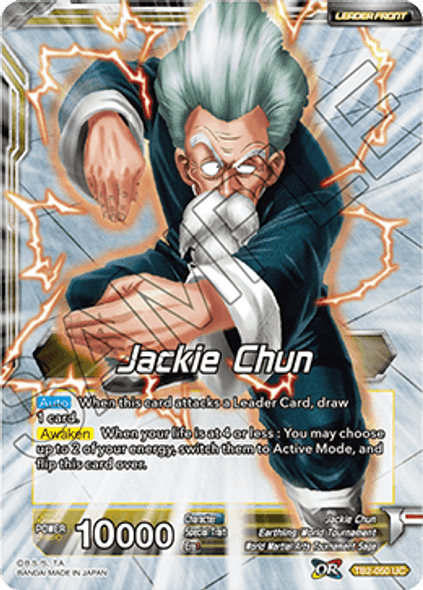 TB2-050U Jackie Chun, the Mysterious Fighter