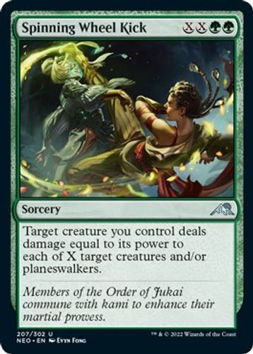 NEO-207U Spinning Wheel Kick