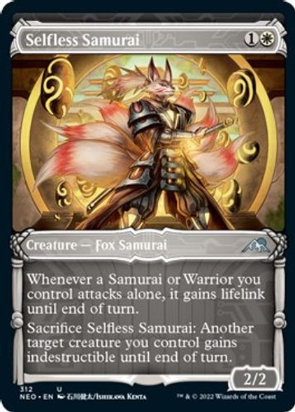 NEO-312U Selfless Samurai (Showcase)