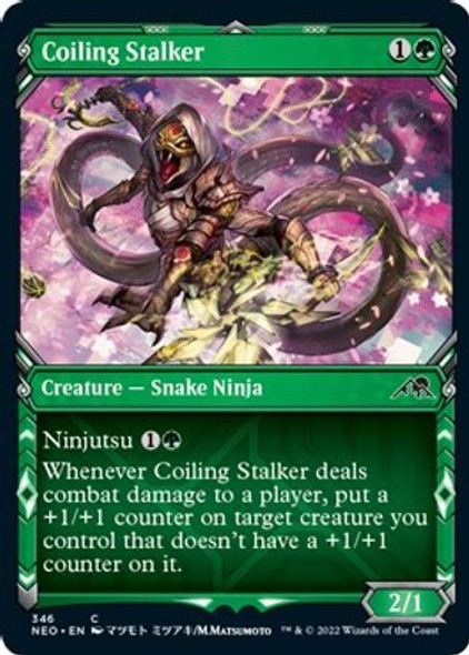 NEO-346C Coiling Stalker (Showcase)