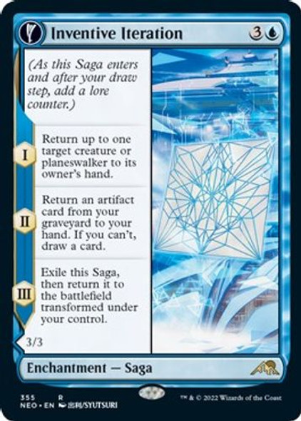 NEO-355R Inventive Iteration (Showcase) (Foil)