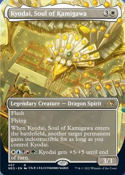 NEO-407R Kyodai, Soul of Kamigawa (Borderless)