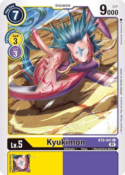 BT08-041C Kyukimon