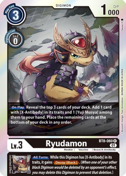 BT08-060R Ryudamon (Prerelease Stamp) (Foil)