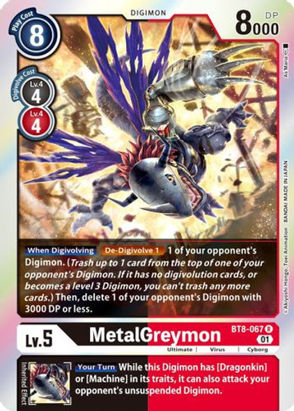 BT08-067R MetalGreymon (Prerelease Stamp) (Foil)