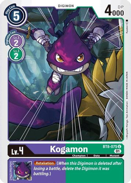 BT08-075U Kogamon (Prerelease Stamp) (Foil)