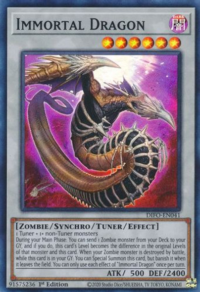 DIFO-EN041 Immortal Dragon (Super Rare) <1st>