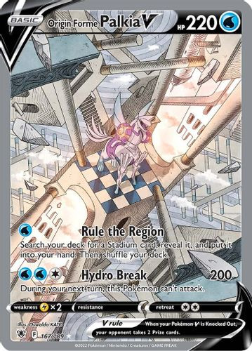 [SWSH10][ASR-167/189UR] Origin Forme Palkia V (Alternate Art) (Holo)