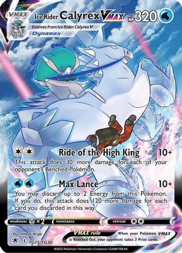 [SWSH10a][ASR-15/30TG] Ice Rider Calyrex VMAX (Holo)