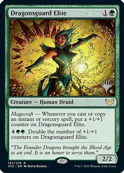 Planeswalker Stamped - Dragonsguard Elite-127R
