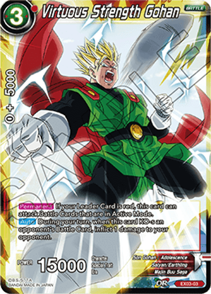 EX03-03 Virtuous Strength Gohan Foil