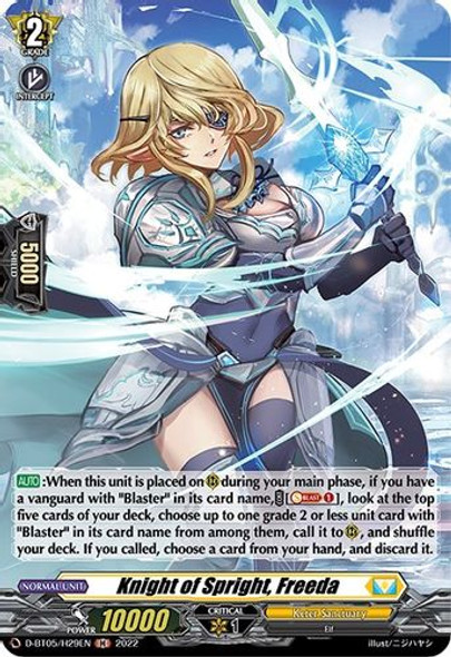 D-BT05/H29EN H Knight of Spright, Freeda (Holo)