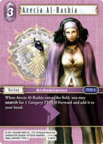 Promo PR-017/3-097R Arecia Al-Rashia Alt Art