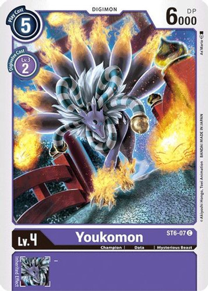 ST06-07C Youkomon