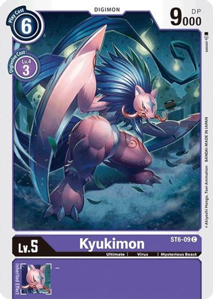 ST06-09C Kyukimon