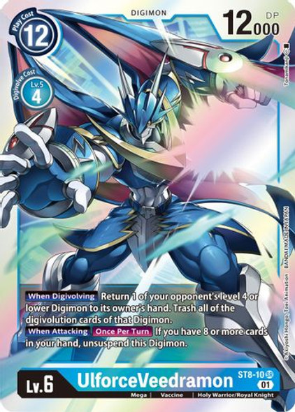 ST08-10SR UlforceVeedramon (Foil)