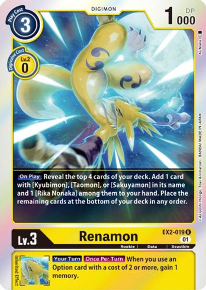 EX02-019R Renamon (Foil)