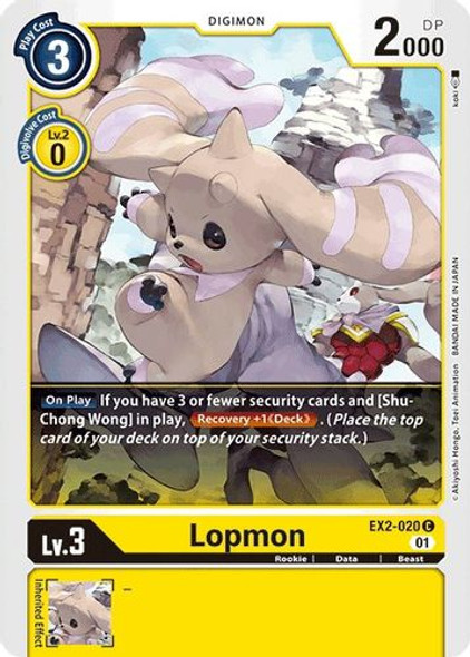 [EX02-020C] Lopmon