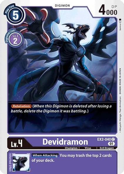 [EX02-040C] Devidramon