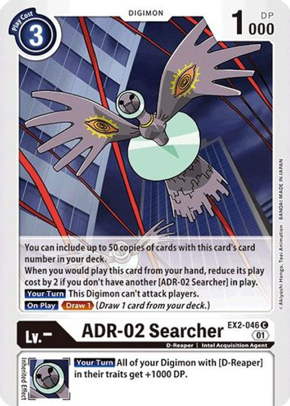 EX02-046C ADR-02 Searcher