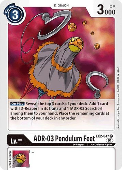 [EX02-047C] ADR-03 Pendulum Feet