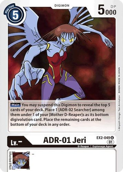 [EX02-049U] ADR-01 Jeri