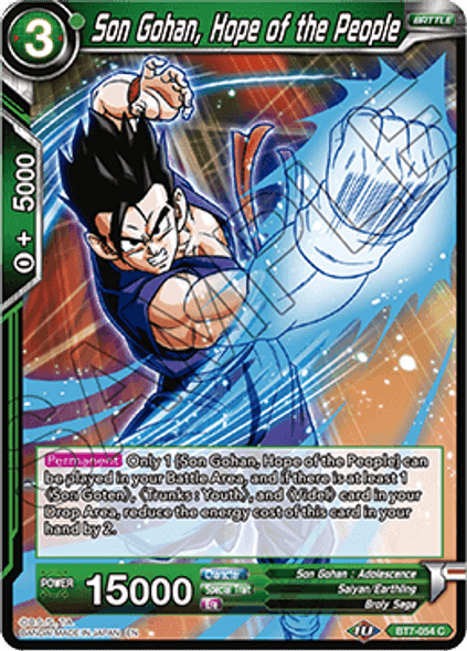 BT07-054C Son Gohan, Hope of the People