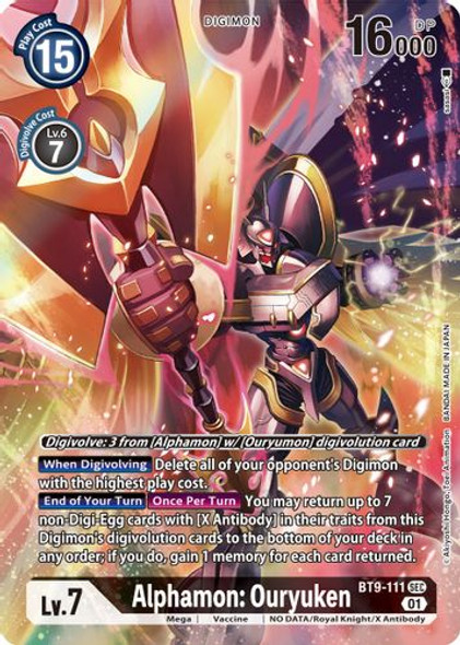 EX First 合金 アルファモン Amazon.co.jp: EX First 合金 アルファモン WOEAAAHU : おもちゃ