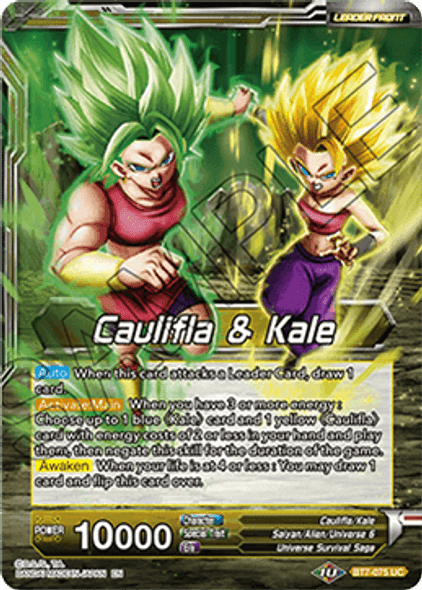 BT07-075UC Kefla, Soul Overflowing