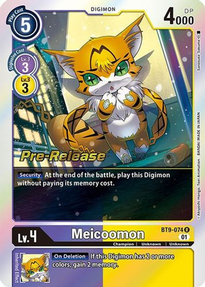 BT09-074R Meicoomon (Prerelease Stamp) (Foil)