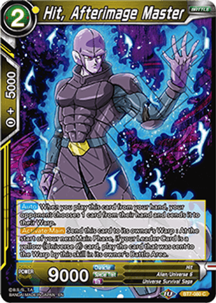 BT07-080C Hit, Afterimage Master