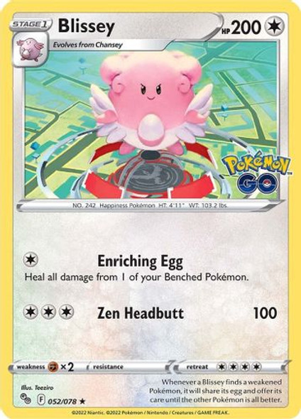 SWSH10A-052/078HR Blissey (Reverse Holo)